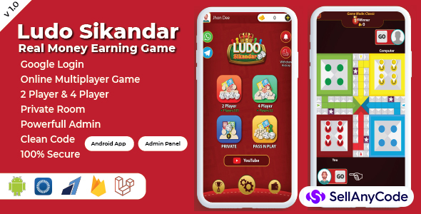 Ludo Sikandar Real Money Earning Android App