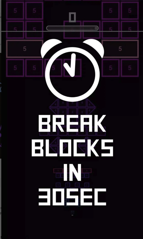 GGTAN - Arcade Puzzle Game screenshot 6