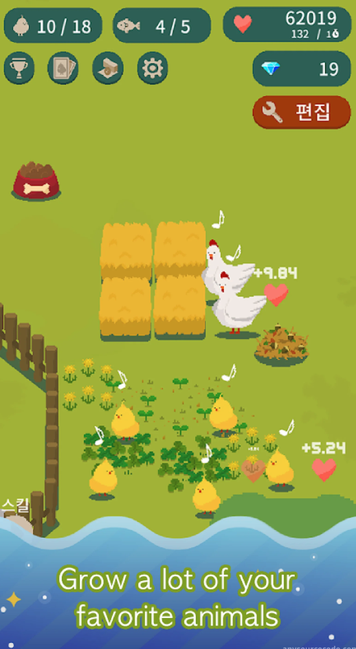 Healing Forest: Merge Animals screenshot 7