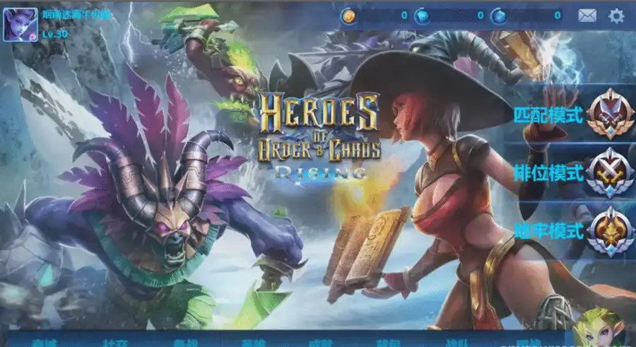 Heroes of the Nexus SellUnitySourceCode screenshot 2