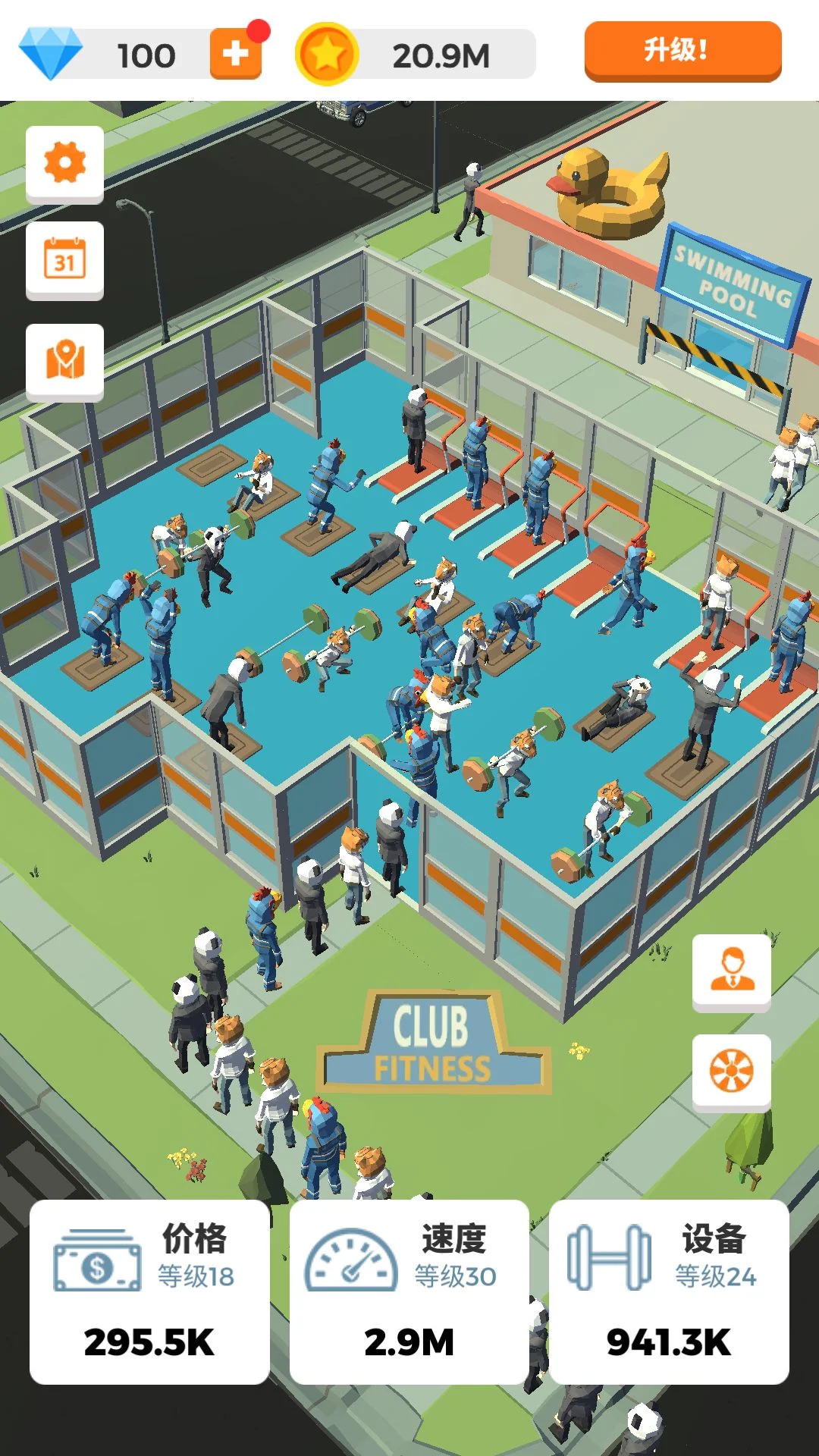 King of Clans Cocos 2Dx Client Server Game Source Code screenshot 6