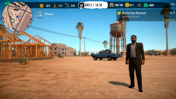 Landman Simulator Complete Unity Source Code screenshot 4