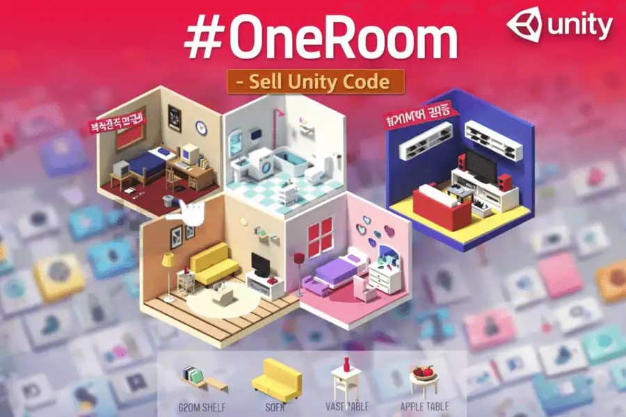 #OneRoom source code