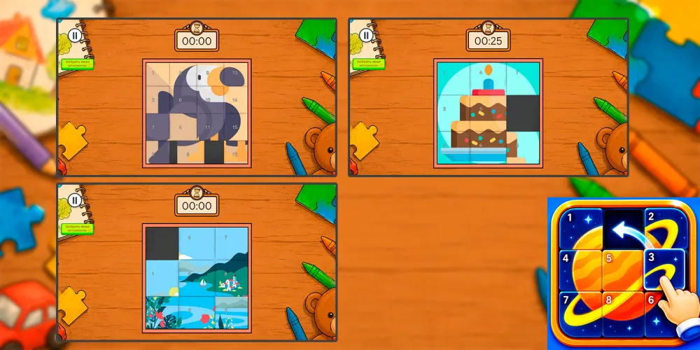 Sliding Puzzle - Unity Source Code