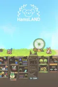 2048 Hamsland – Cute Puzzle Game screenshot 4