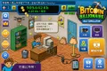 Bitcoin Billionaire idle Unity Game screenshot 1