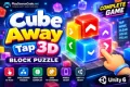 Cube Away –Tap 3D Block Puzzle Unity Template screenshot 1