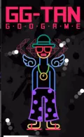 GGTAN - Arcade Puzzle Game screenshot 8