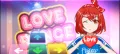 Love Dance - Music Party SellUnitySourceCode screenshot 1