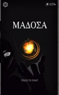 Madosa screenshot 8