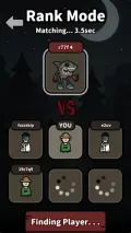 Night of Nightmare: Brain rot screenshot 4