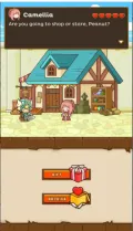 Postknight Sell unity Code screenshot 3