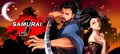 Samurai Warrior: Action Fight SellUnitySourceCode screenshot 2
