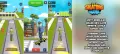 Skating Mania | Brand New Hypercasual Adventure SellUnitySourceCode screenshot 1