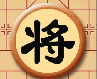 Chinese Chess Online Multiplayer – Xiangqi Unity Game Source Code source code