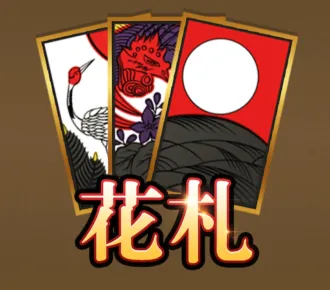 Hanafuda Koi-Koi Ramen Unity Source Code – Traditional Japanese Card Game Template source code