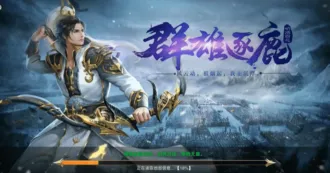 Mythic Fiend Conqueror: Mobile MMORPG Unity Source Code source code