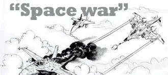 Space War Complete Game + Multiplayer SellUnitySourceCode source code