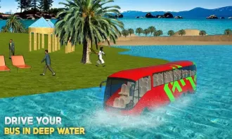 Water Surfer Coach Floating Bus 3D SellUnitySourceCode  source code