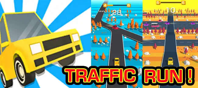 Traffic Run – TOP#1 Trending Game SellUnitySourceCode  screenshot 3