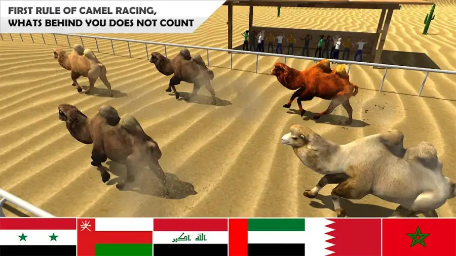 Wild Camel Racing Simulator SellUnitySourceCode screenshot 3