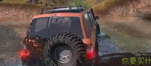 Revolution Offroad : Spin Simulation SellUnitySourceCode