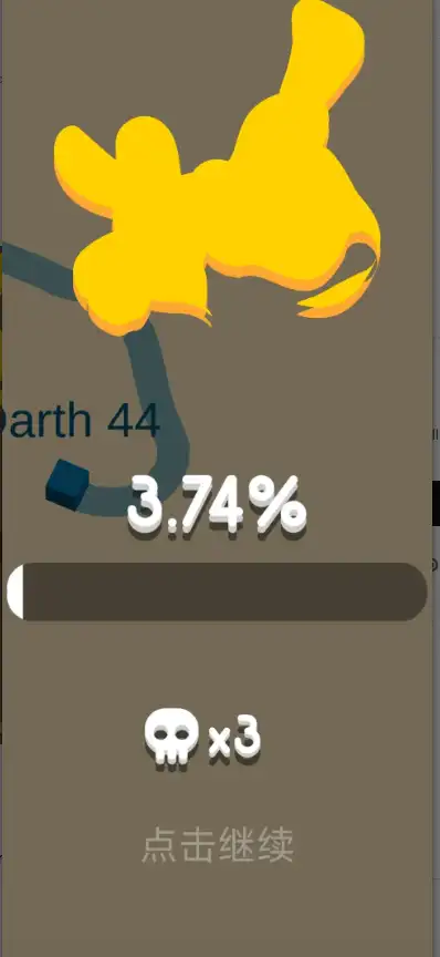 Paper.io SellUnitySourceCode - Image 5