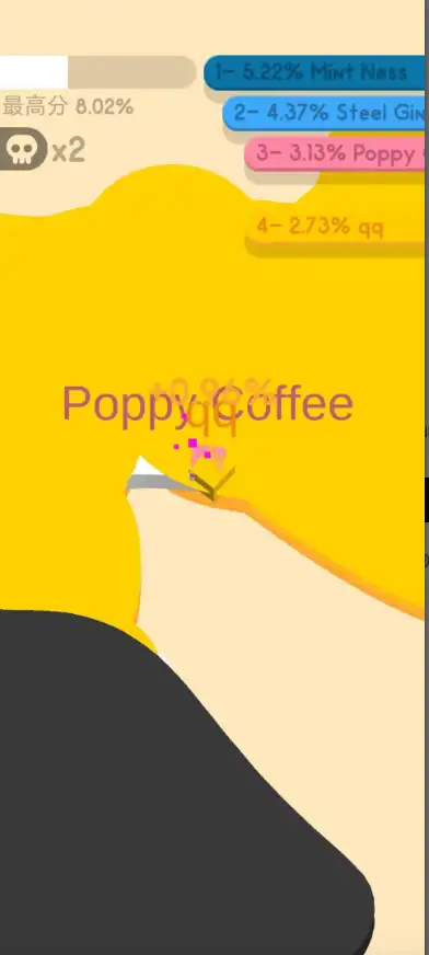 Paper.io SellUnitySourceCode - Image 6