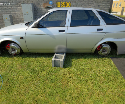 Driver Simulator SellUnitySourceCode