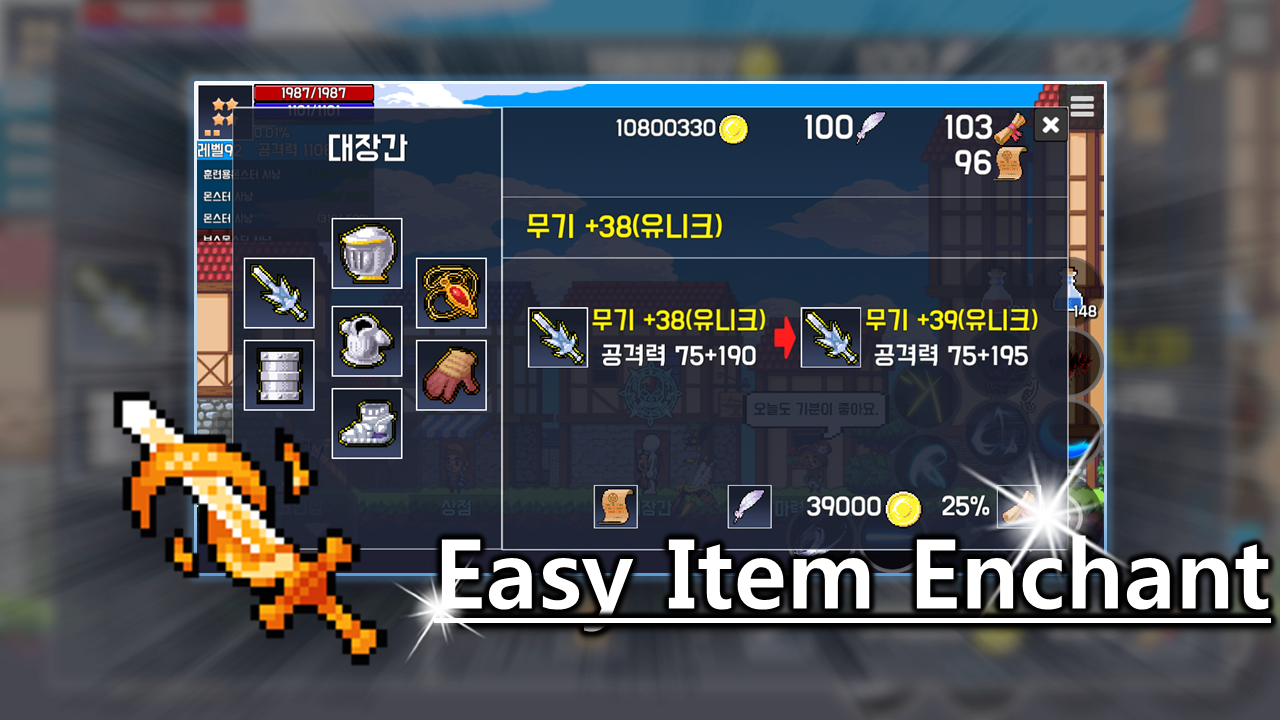 Slime RPG – Classic RPG Game SellUnitySourceCode - Image 7