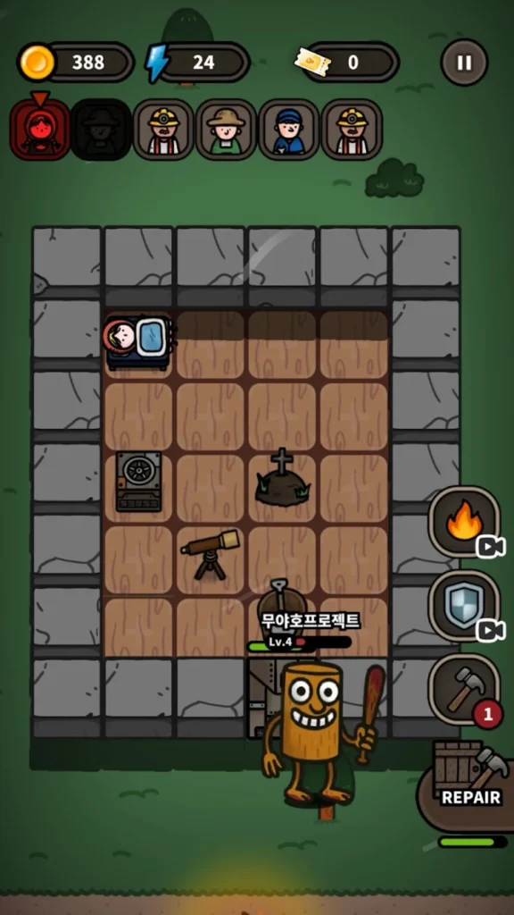 Night of Nightmare: Brain rot - Image 5