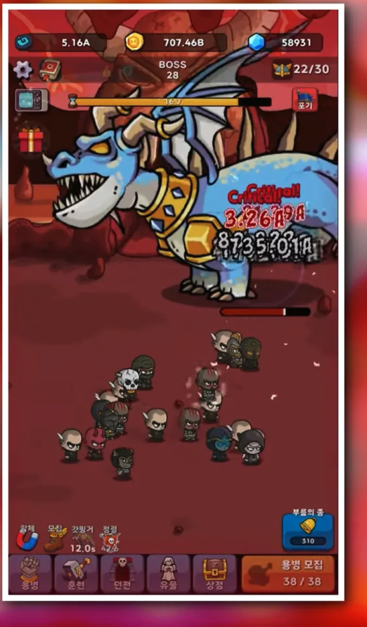 Grow Mercenary - Image 6