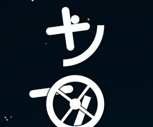 Flippy Platforms - Unity Source Code